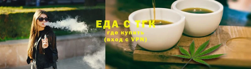 купить  цена  ссылка на мегу вход  Cannafood конопля  Бавлы 